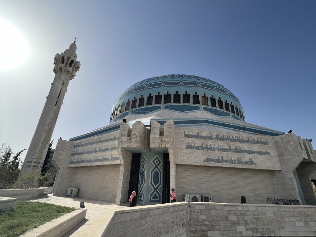 Blaue Moschee Amman