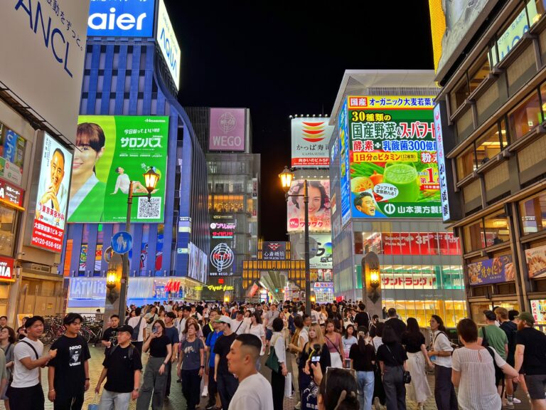 Lost in Japan? Was du vor deiner Reise unbedingt wissen solltest